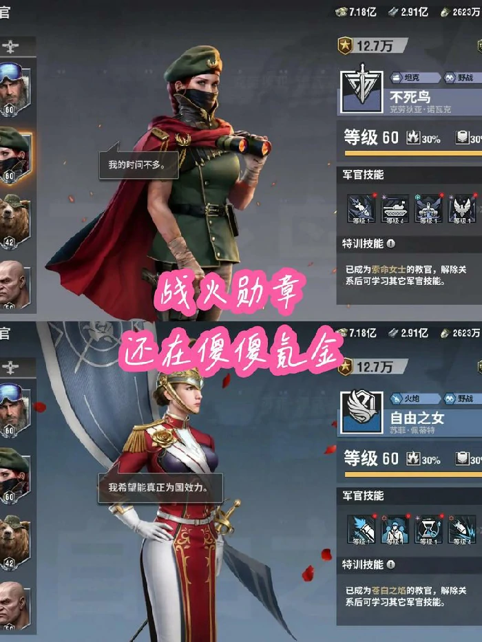 经济建筑示意图