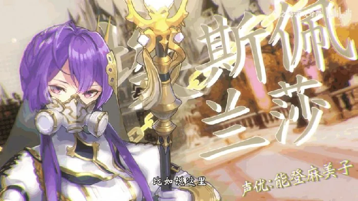 卡组构筑理念相关图片