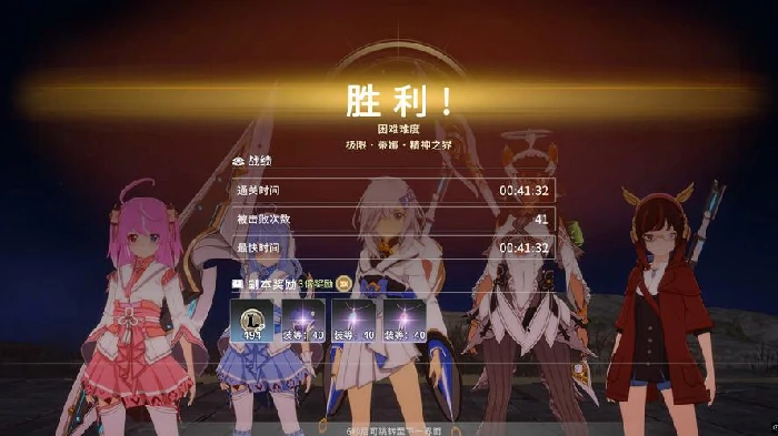 转职所需条件图片