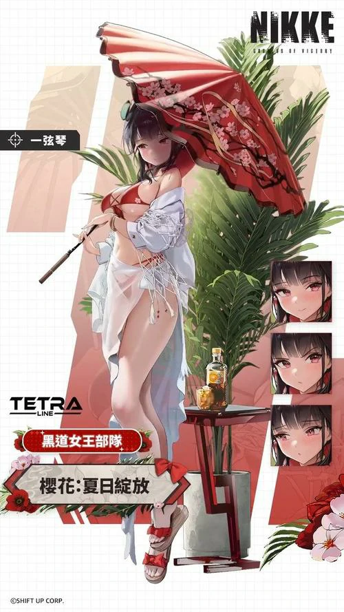 Yasal小红帽COS作品