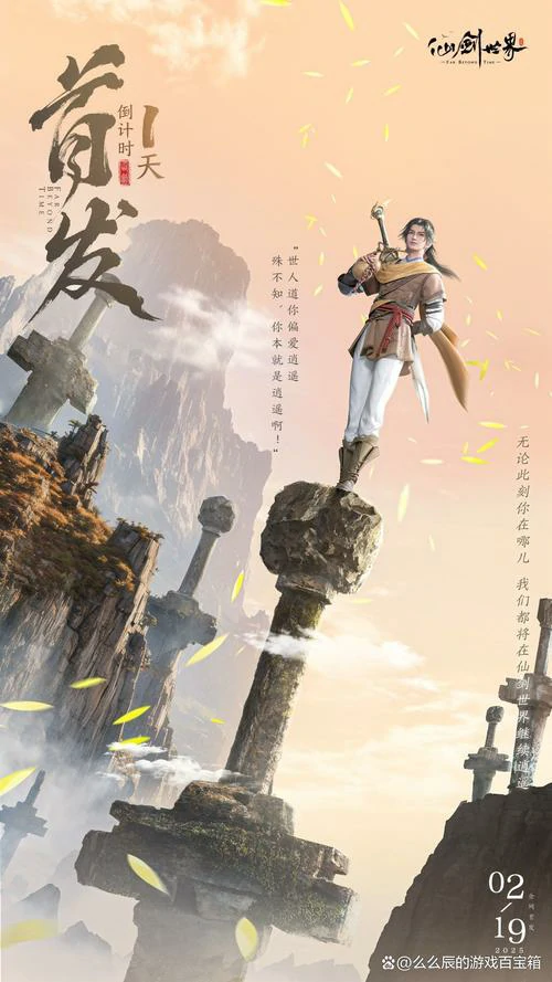 资源获取途径相关图片