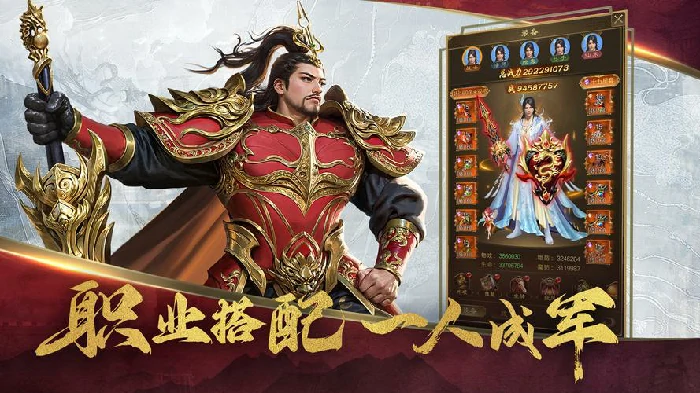 网络问题示意图