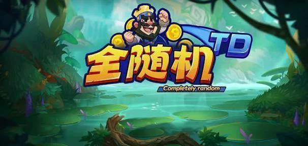 网络连接异常图示