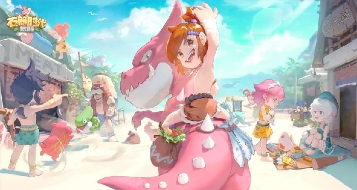 游戏角色展示图