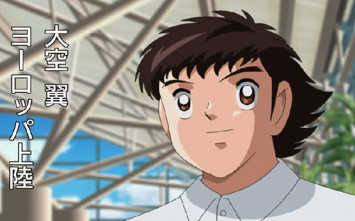 三杉淳属性分析配图