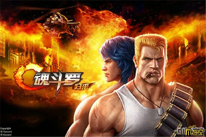 真魂·缚誓者比尔S