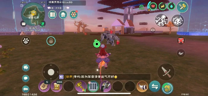 四合院布局示意图