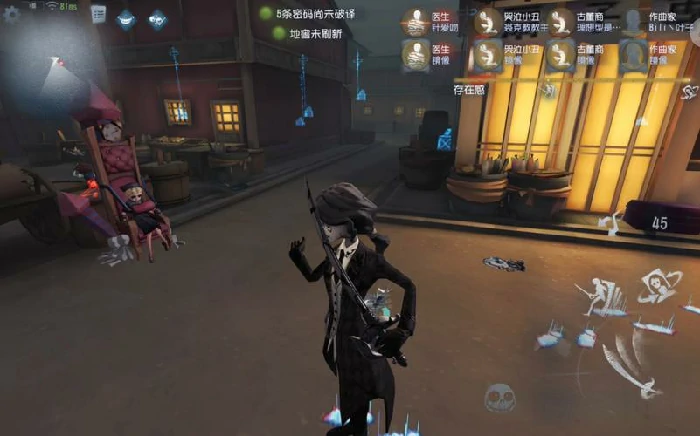 慈善家使用手电筒场景