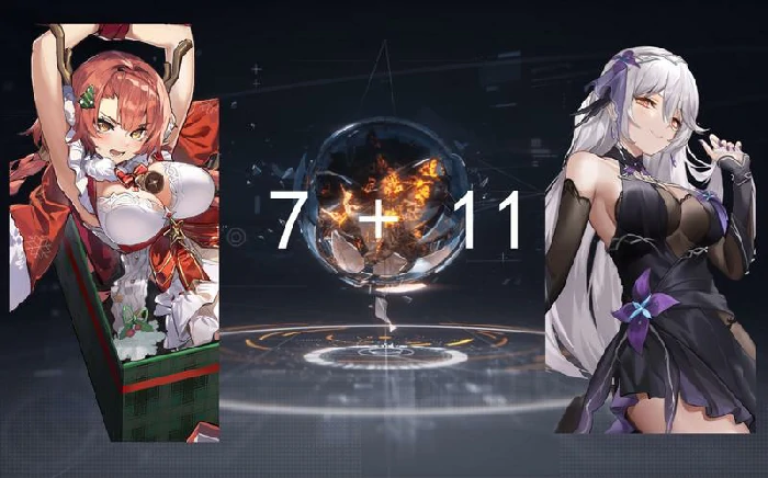 冰渊波塞冬神格路线示意图