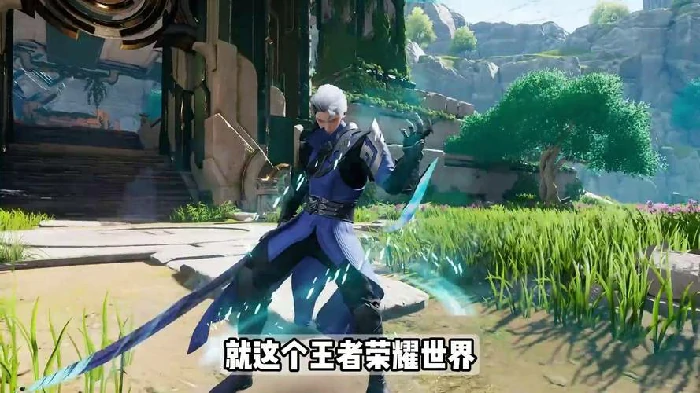 游戏实机画面展示