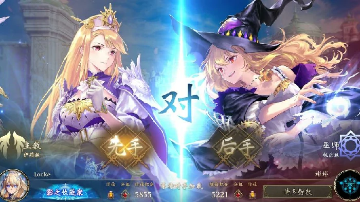 维纳斯卡牌立绘