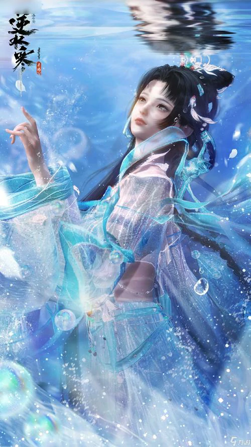 永夜星都地图月照诸方奇遇任务截图