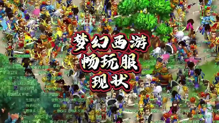 物品交易锁管理界面示意图