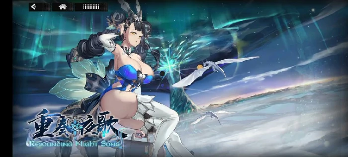 千年之旅游戏相关图片