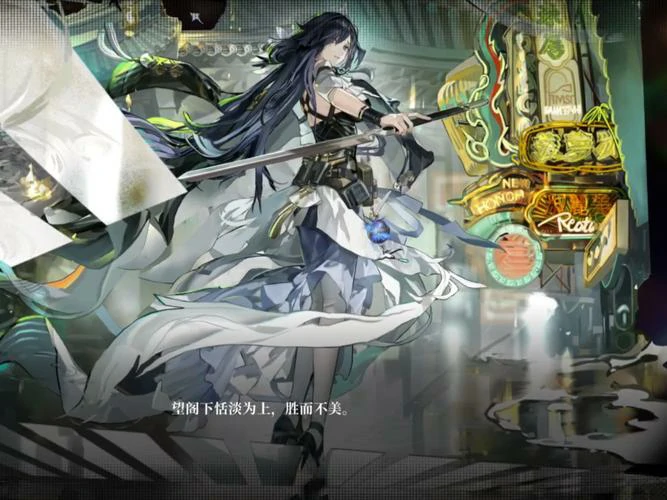 异象回声游戏角色图片