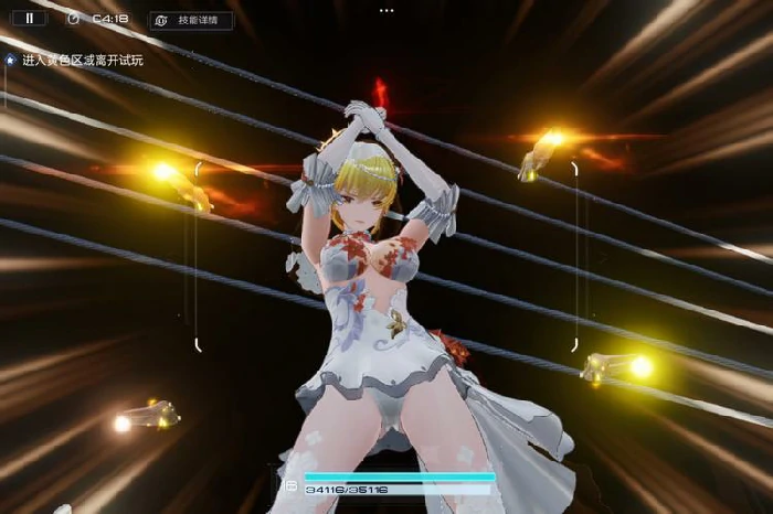 尘白禁区游戏指南配图