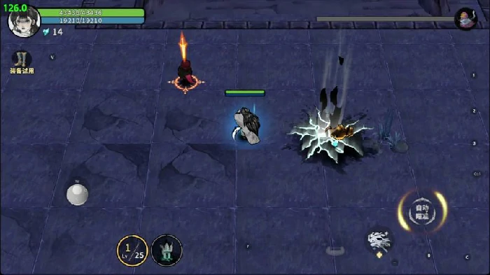 初期核心指引配图