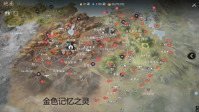 剑灵2游戏经济体系相关图片