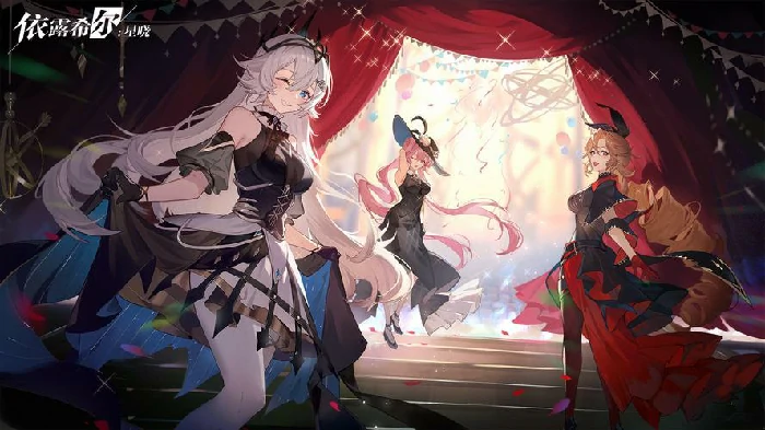 角色培养材料示意图