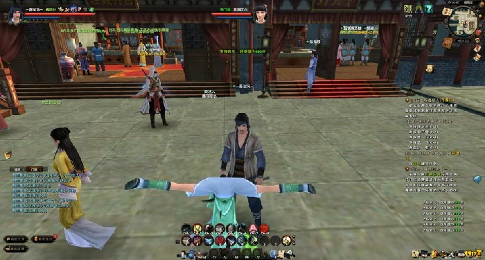 九阴真经游戏场景