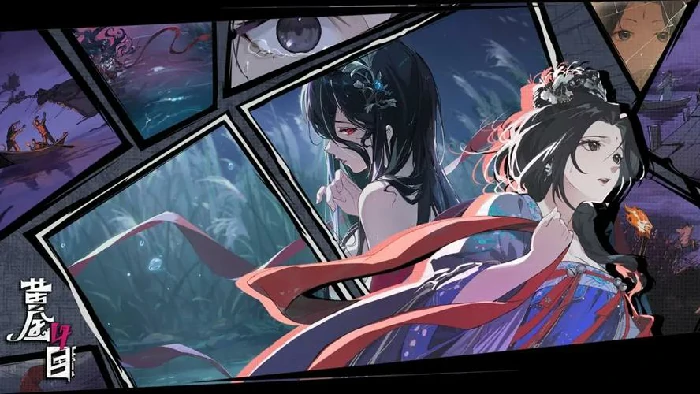 游戏美术展示图