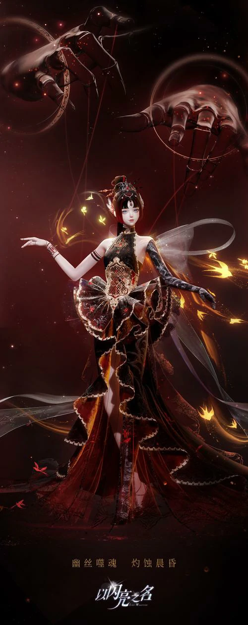 9.2关卡攻略配图