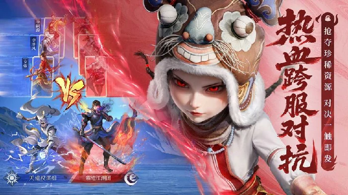 李星云技能展示