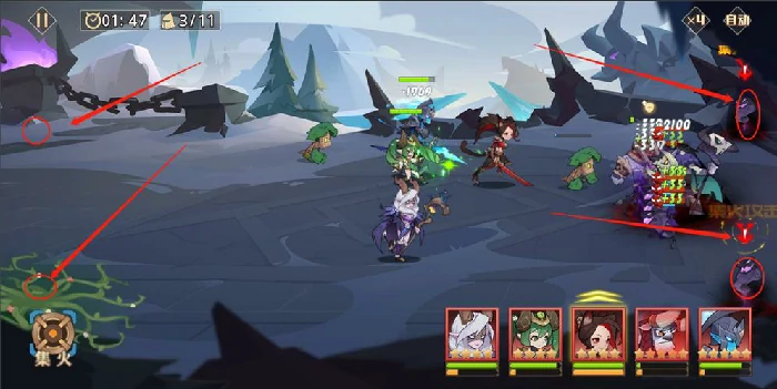 专属异能限免活动展示图