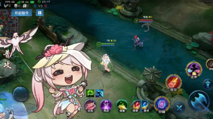 蚩尤新皮肤展示