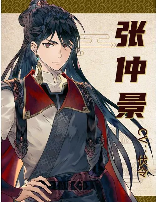 游戏战斗画面展示