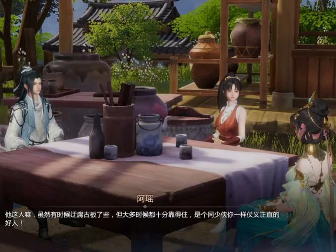 净煞祭灵副本地图