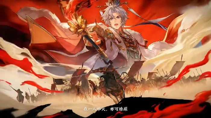 吕蒙技能示意图