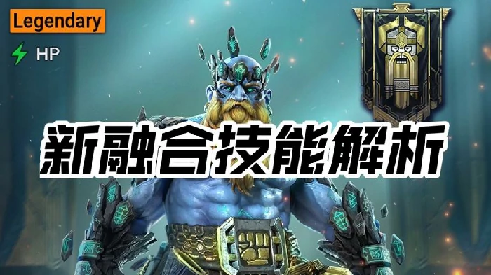 每日登录奖励示意图