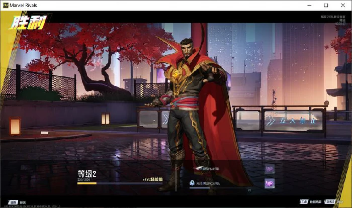 漫威争锋游戏英雄组合技展示图