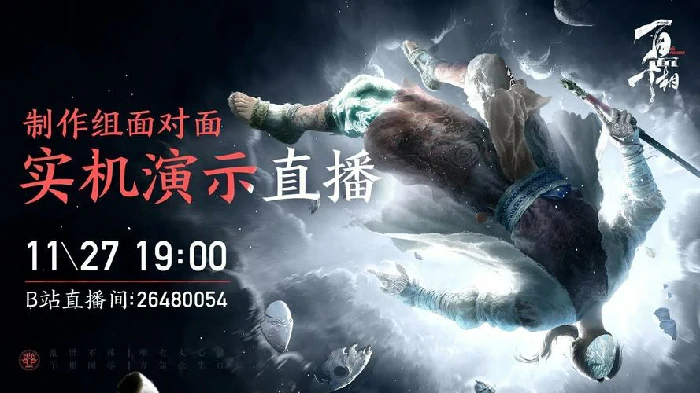 操作核心要点图示