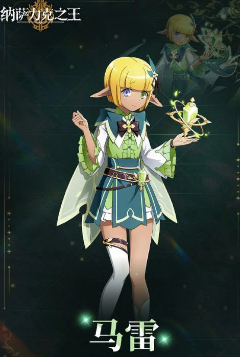 游戏礼包兑换码相关图片