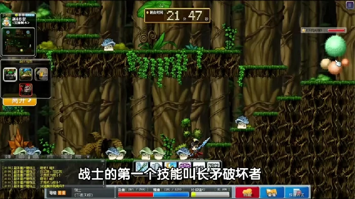 全境守卫资源获取相关图片