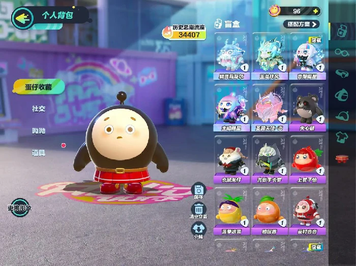 游戏代挂相关示意图