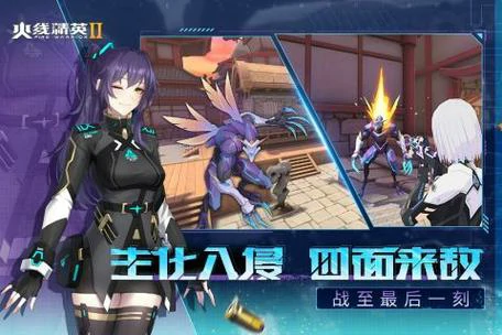 段位等级设置图片