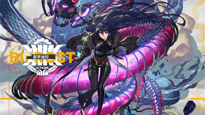 千年之旅游戏画面