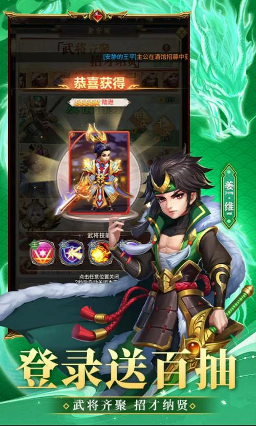 赛事日程安排图片