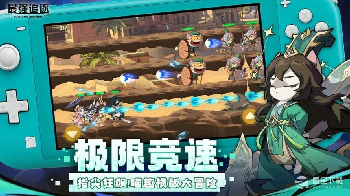 修炼药剂培养示意图