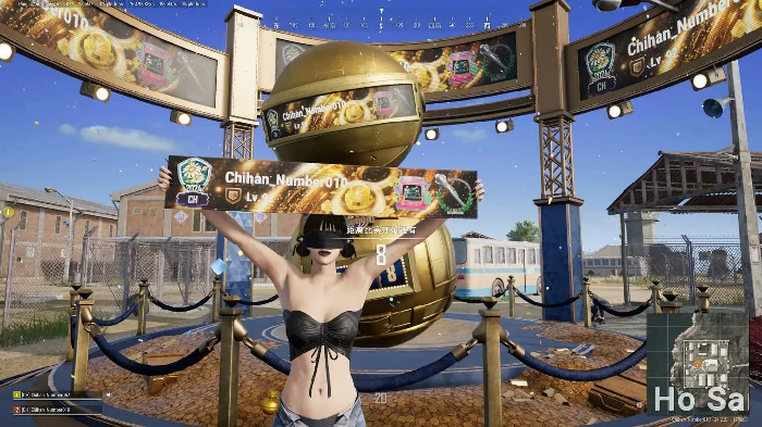 载具优化示意图