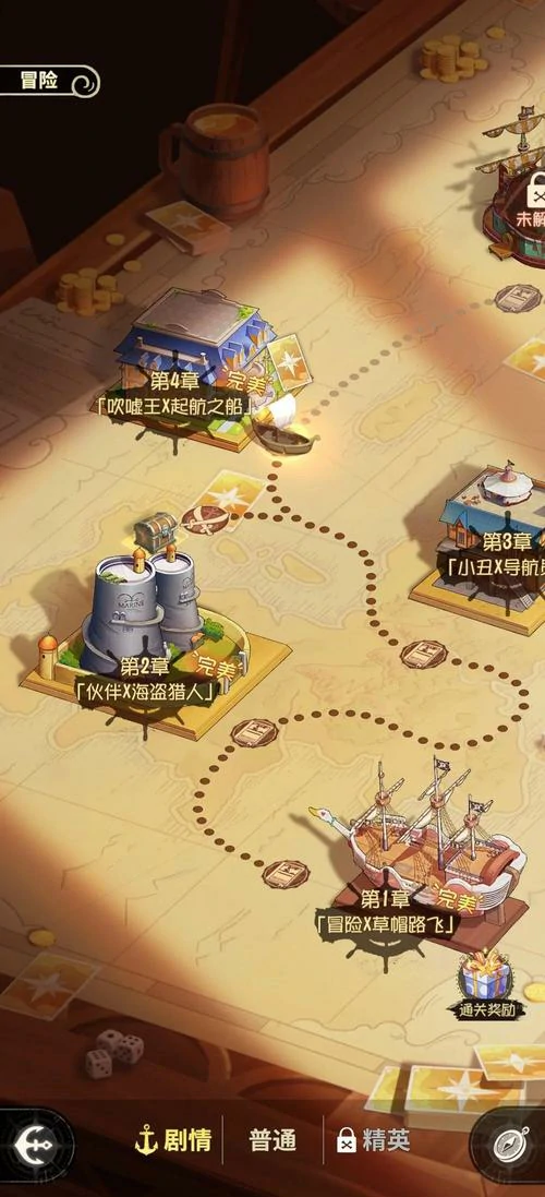 游戏对战画面展示