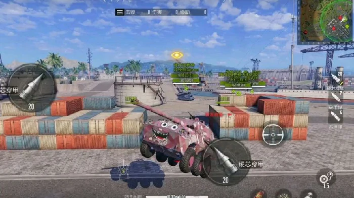 坦克连游戏截图