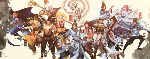 千机阁秘宝抽取相关图片