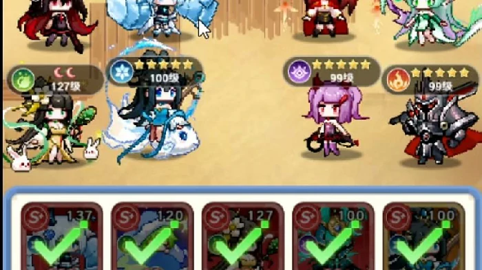 指尖像素城游戏截图