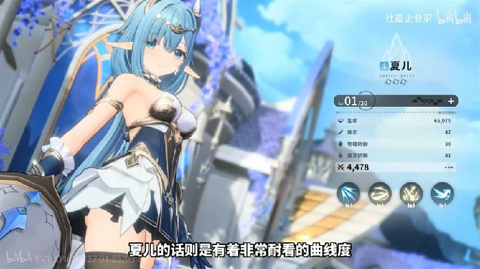 岩系奇波采矿示意图