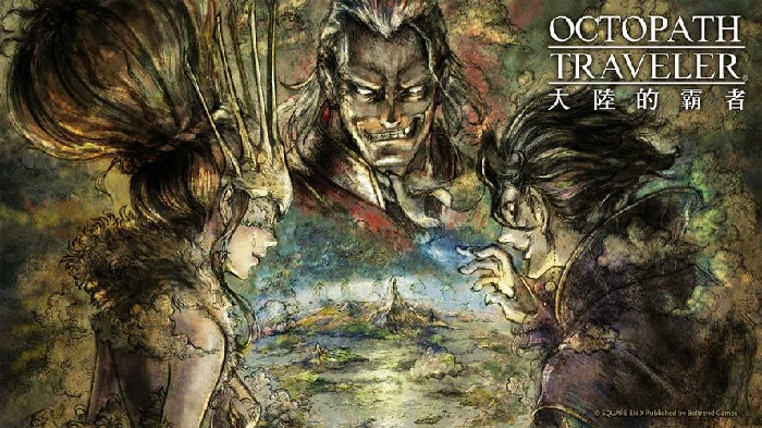 托蕾莎角色形象