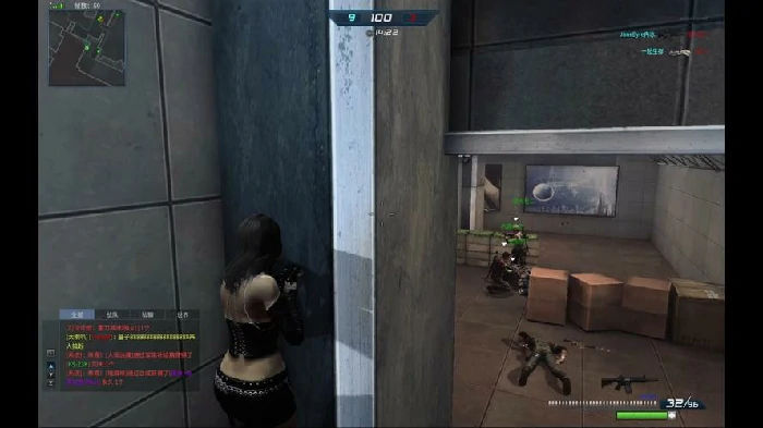 毛瑟M1932手枪图片